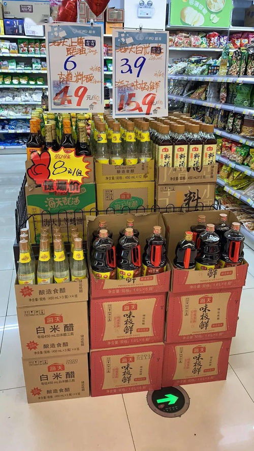 鞍鋼現代城市服務公司 打造惠民利民便民的民心工程，讓健康服務溫暖千家萬戶