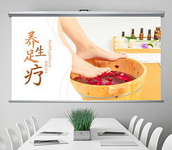 中醫藥養生 從傳統中草藥到現代養生服務的藝術