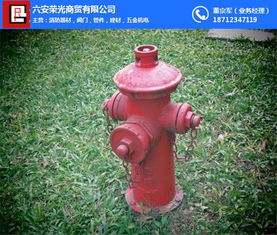 壽縣消防器材廠家直銷 榮光商貿設備齊全，多圖展示專業(yè)品質